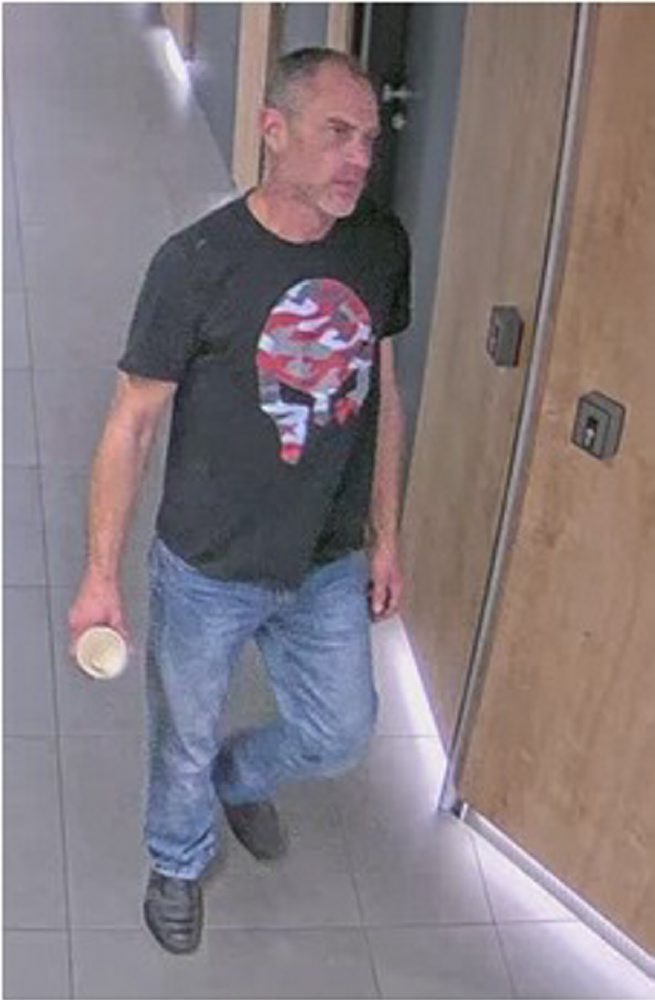 Polícia žiada o pomoc pri objasňovaní krádeže v bratislavskom obchodnom centre