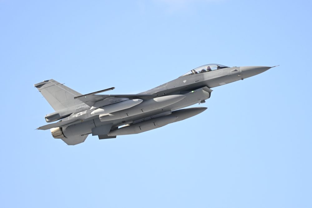 Na vojenskom letisku v Kuchyni pristáli ďalšie tri nové stíhačky F-16