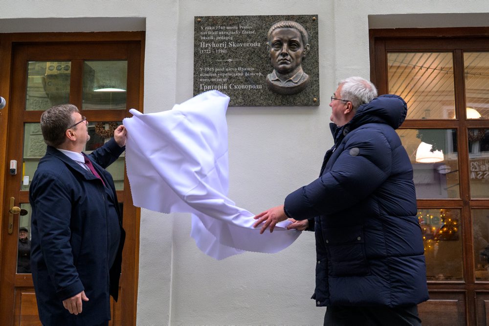 Minister zahraničných vecí SR Juraj Blanár a šéf ukrajinskej diplomacie Andrij Sybiha otvorili v Prešove Generálny konzulát Ukrajiny