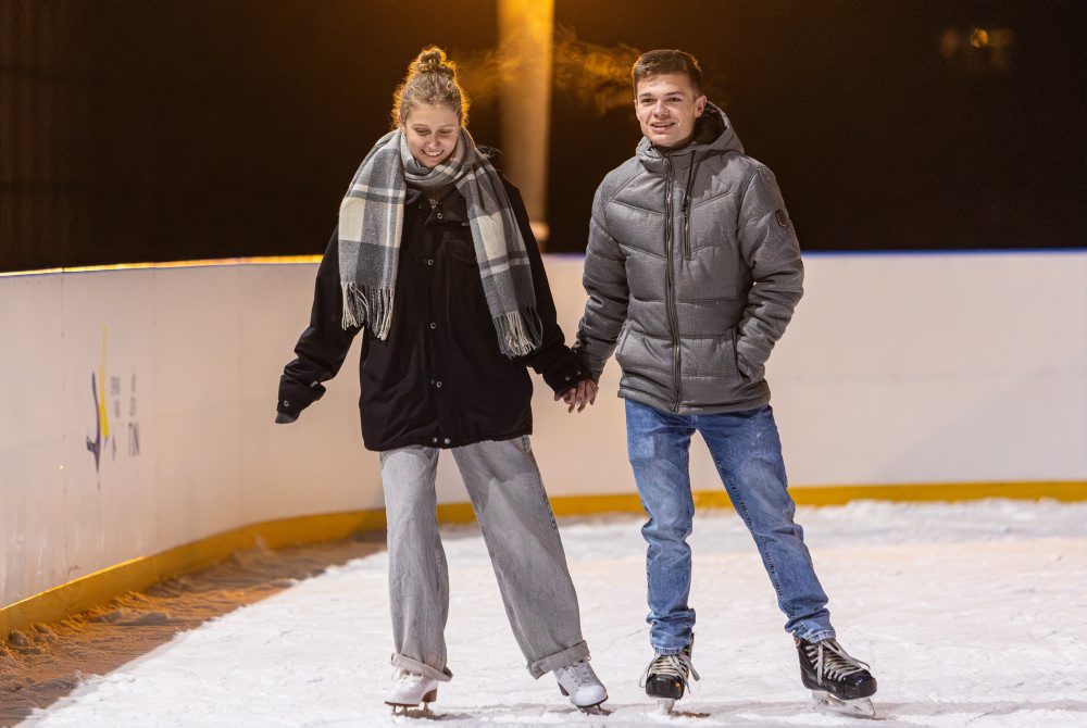 Korčuľovanie na ľadovej ploche na Divadelnom námestí v Martine