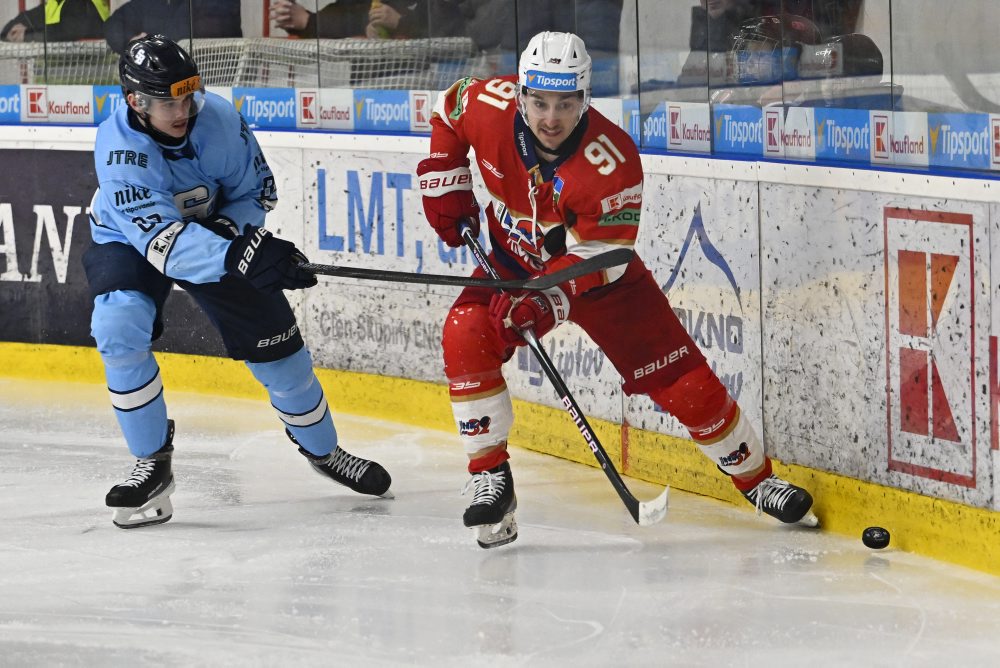 HK 32 Liptovský Mikuláš - HC Slovan Bratislava 
