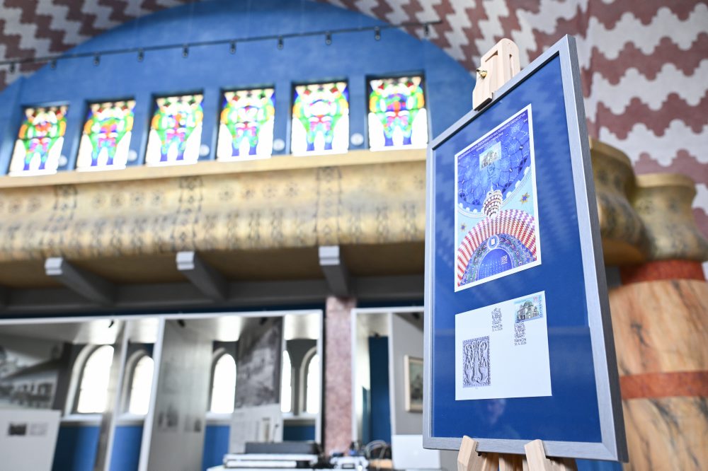 Inaugurácia poštovej známky s vyobrazením trenčianskej synagógy