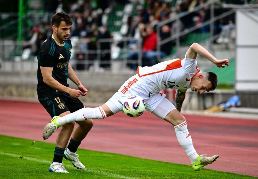 MFK Skalica - MFK Ružomberok