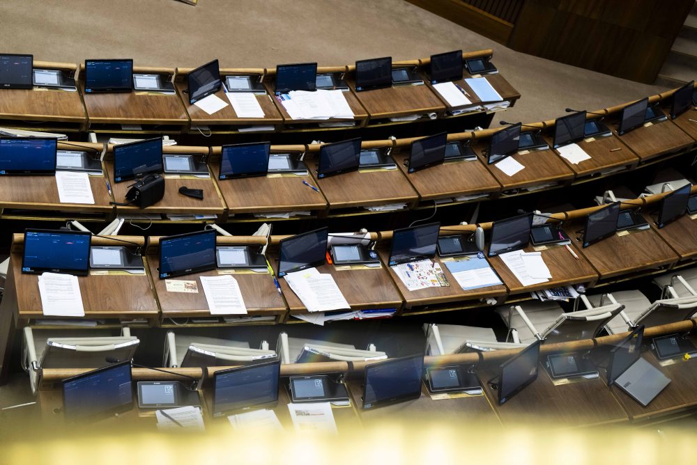 NRSR: Odvolávanie ministrov Kamenického a Migaľa sa nekonalo, schôdzu v pondelok neotvorili