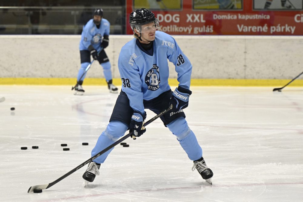 Začiatok prípravy hokejistov HC Slovan Bratislava na novú sezónu 
