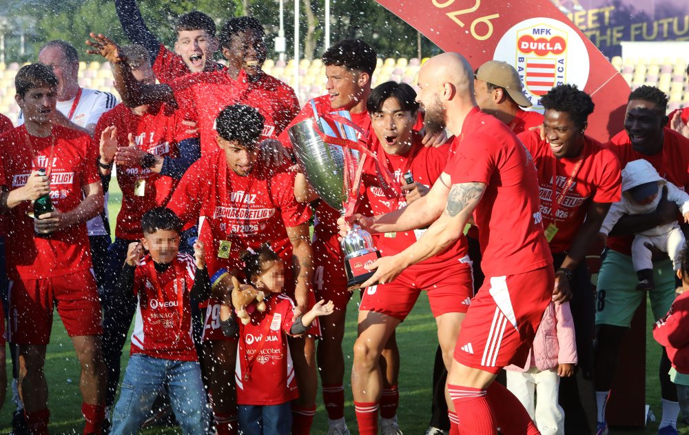 MFK Dukla Banská Bystrica - OFK Baník Lehota pod Vtáčnikom