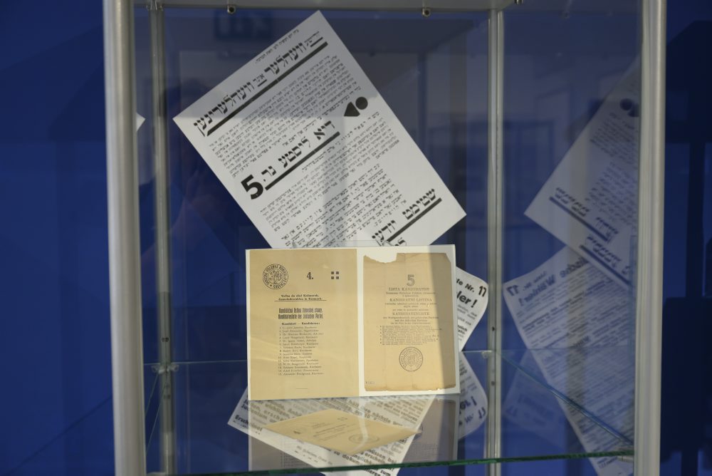 Vernisáž výstavy s názvom Židia na Spiši v Múzeu Spiša v Spišskej Novej Vsi