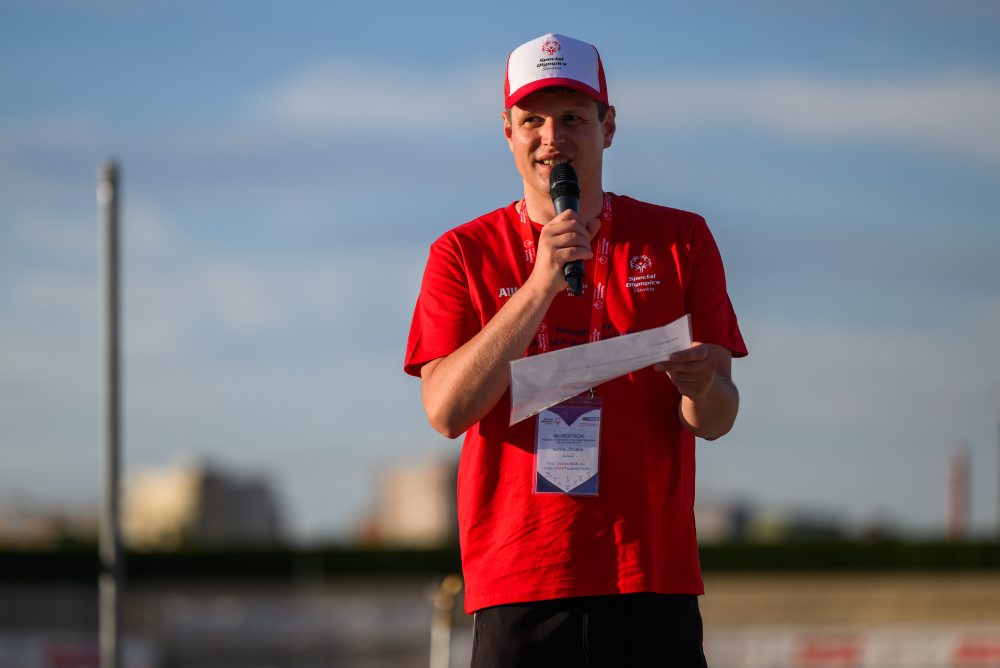Národné hry Špeciálnych olympiád Slovensko 2026
