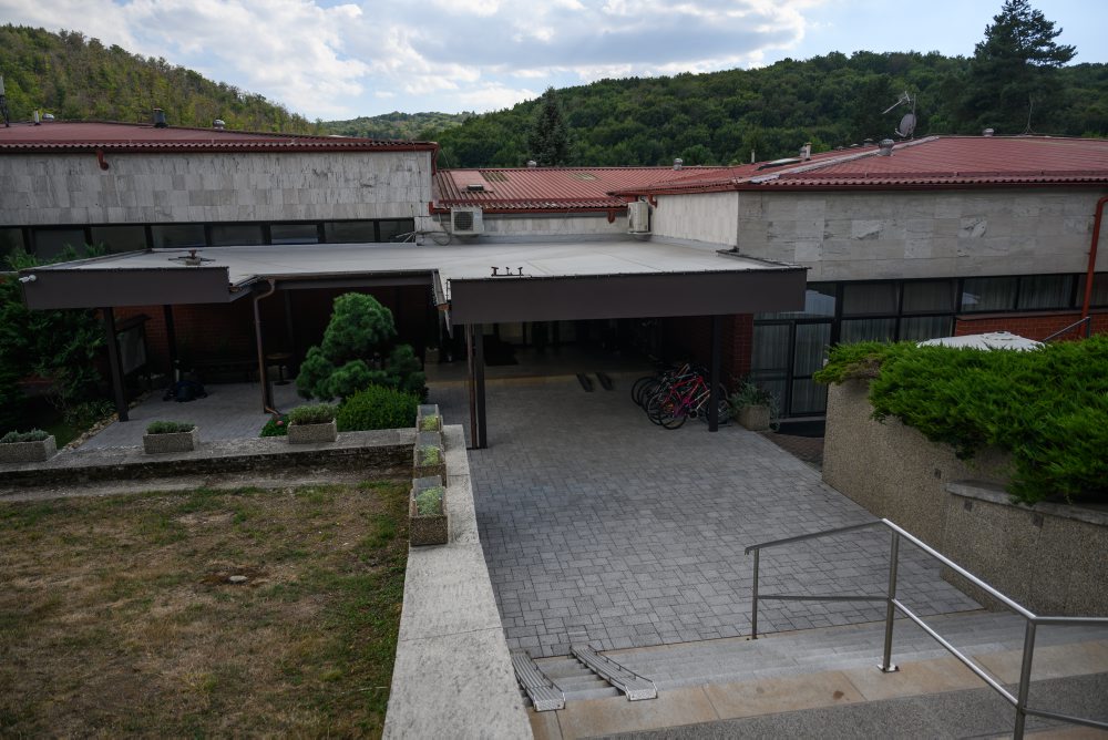 Účelové zariadenie Častá - Papiernička