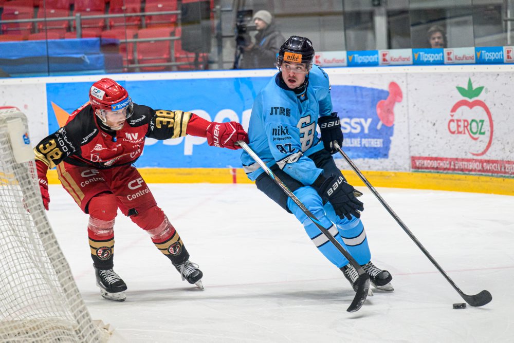 HC Prešov - HC Slovan Bratislava