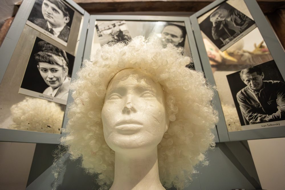Stála expozícia Bábky v podkroví v Rosenfeldovom paláci v Žiline