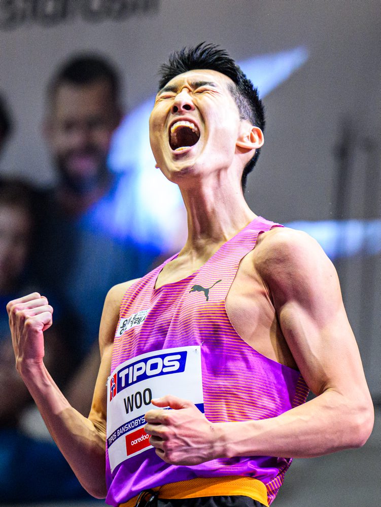 32. ročník Banskobystrickej latky 