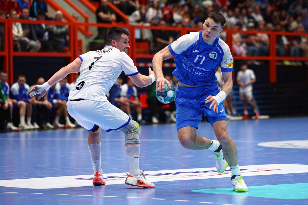 Slovensko - Ukrajina