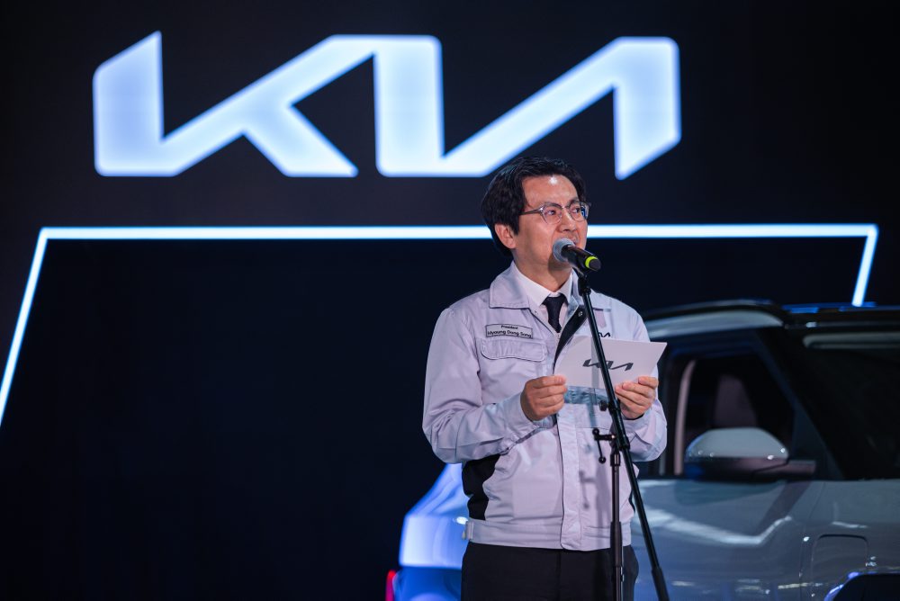 Auto: Kia Slovakia spustila v Tepličke nad Váhom výrobu elektromobilu EV2