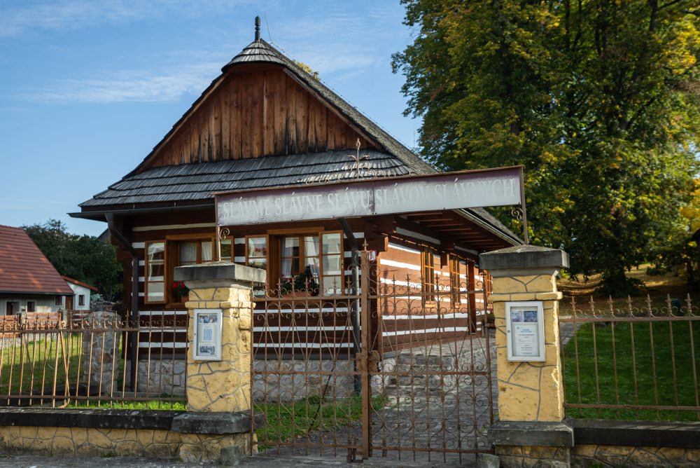 Múzeum Jána Kollára v Mošovciach
