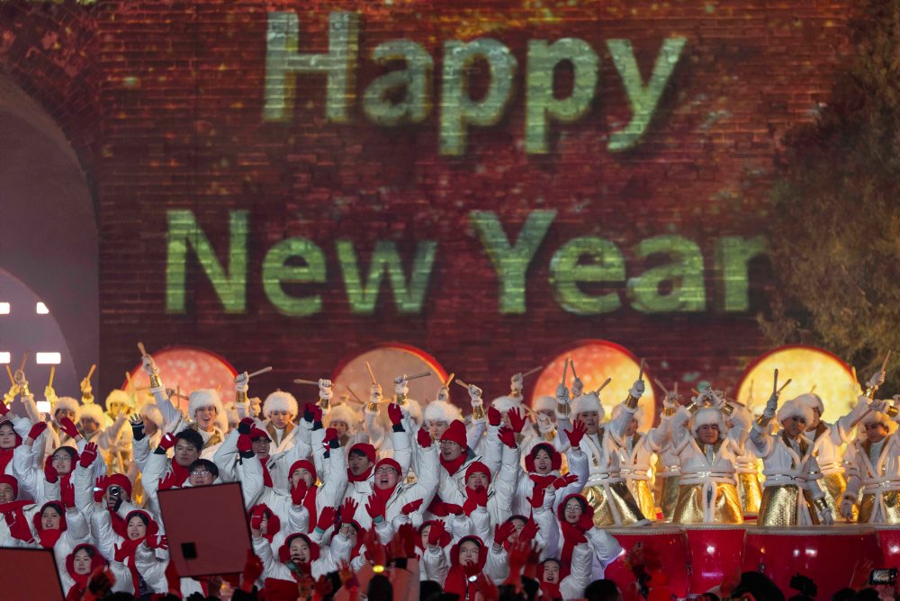 Oslavy Nového roka v Pekingu 