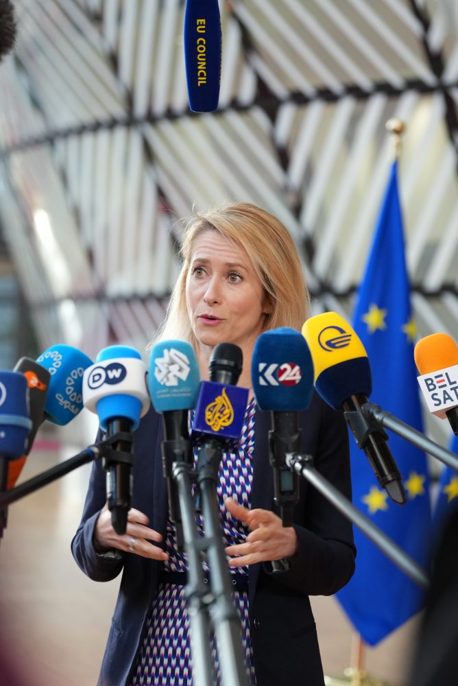 Rada EÚ pre zahraničné veci