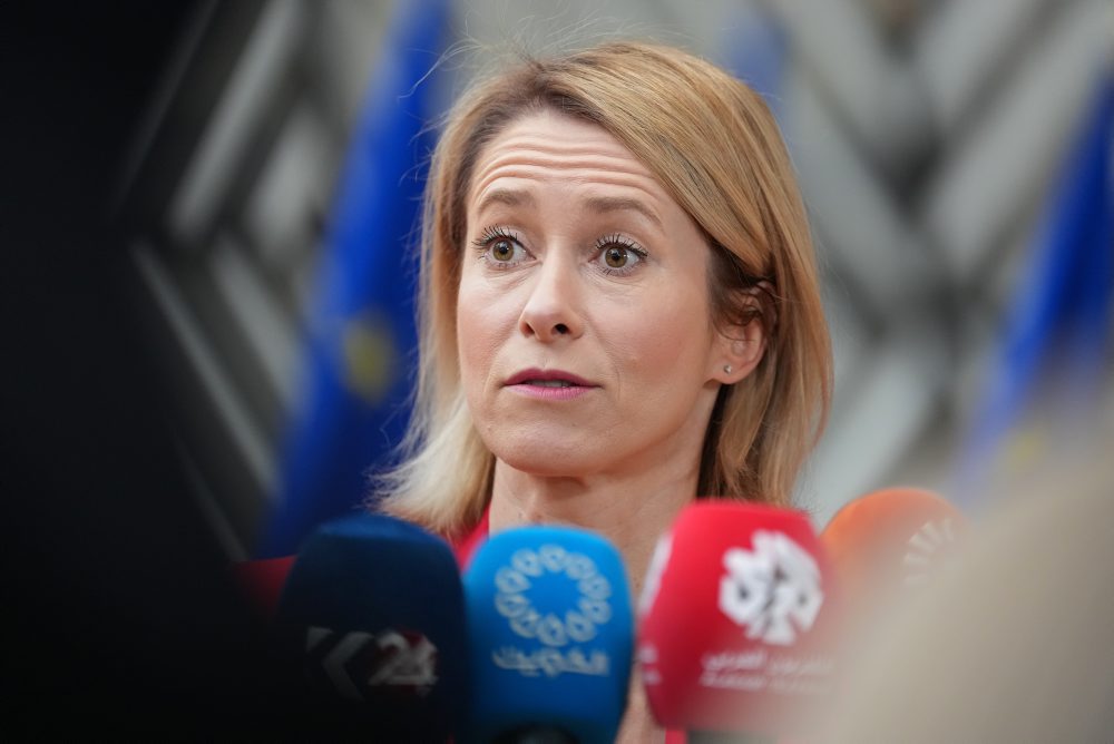 Rada EÚ pre zahraničné veci