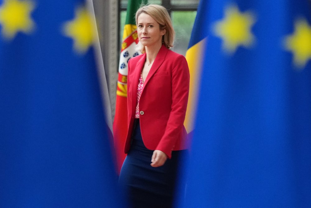 Rada EÚ pre zahraničné veci