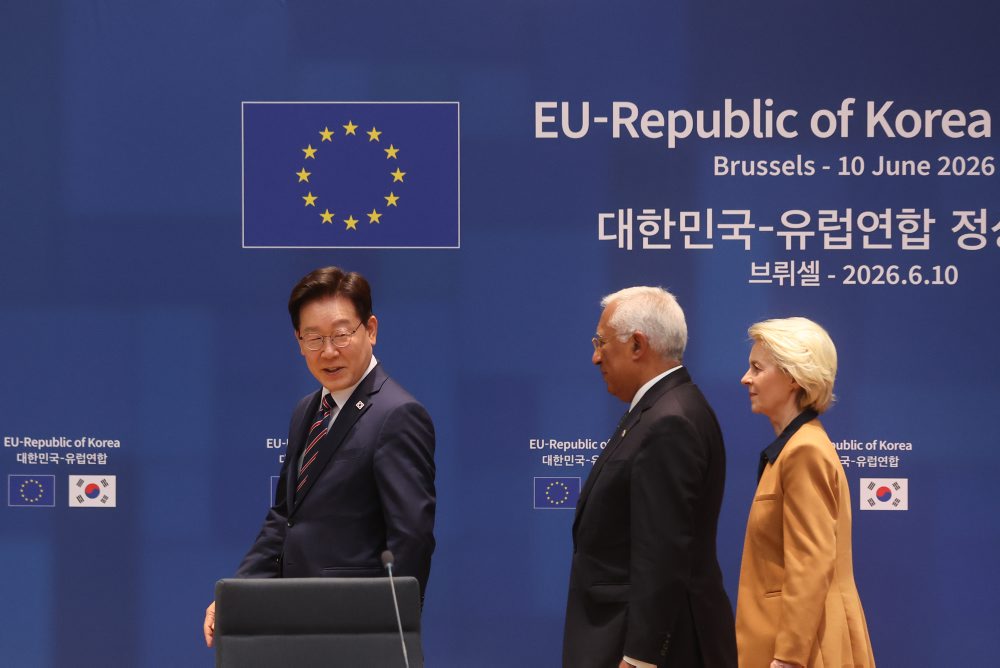 Summit EÚ - Južná Kórea v Bruseli