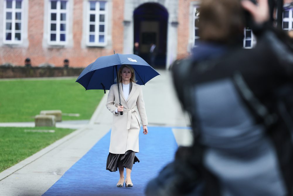 Neformálny pracovný summit lídrov členských štátov Európskej únie