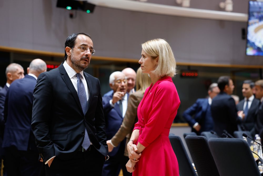 Summit EÚ v Bruseli