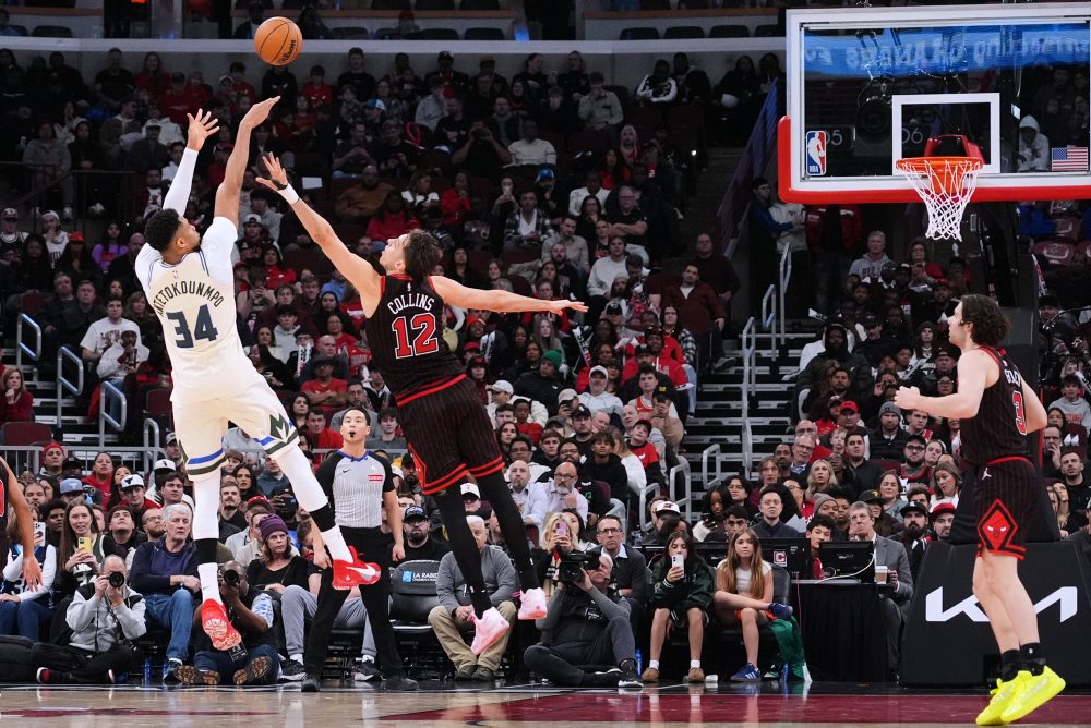 Chicago Bulls - Milwaukee Bucks