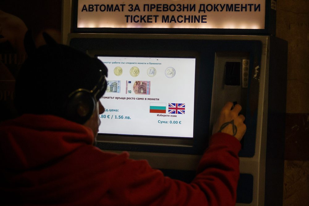 Bulharsko sa o polnoci stalo 21. členom eurozóny