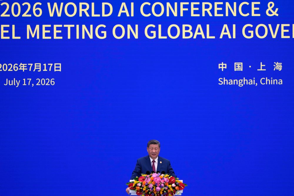Svetová konferencia o umelej inteligencii