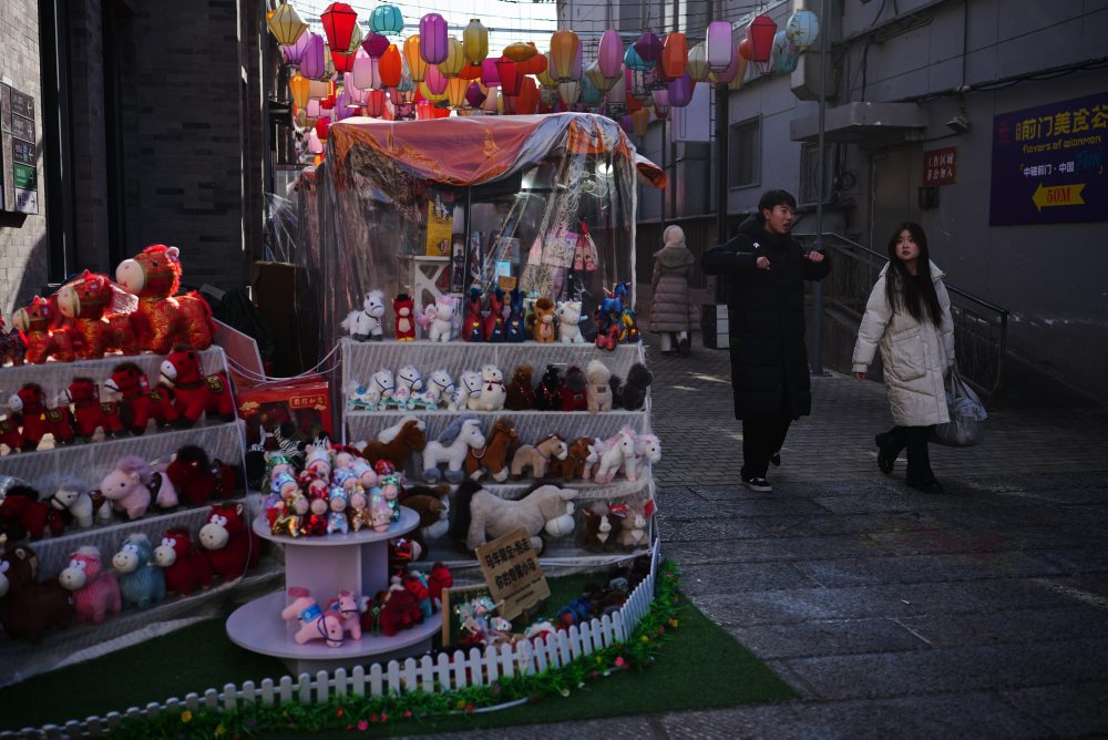 Denný život v Číne