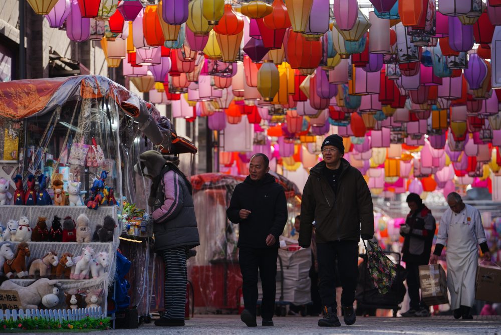 Denný život v Číne