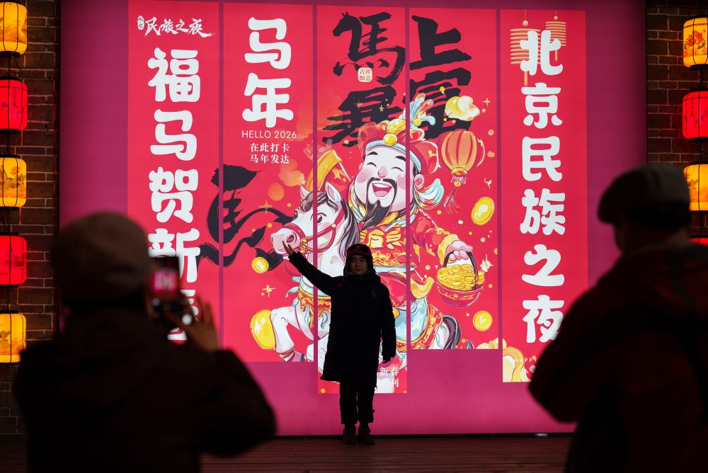 V Číne sa pripravujú na oslavy nového lunárneho roka