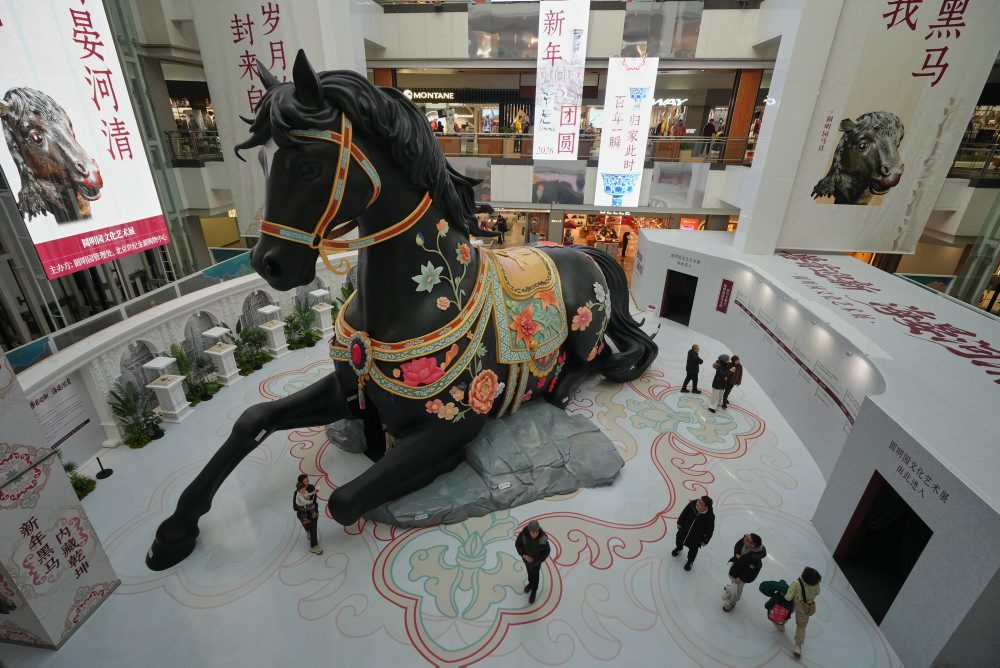 Prípravy na privítanie nového roka v Číne