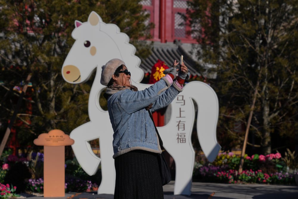 Prípravy na privítanie nového roka v Číne