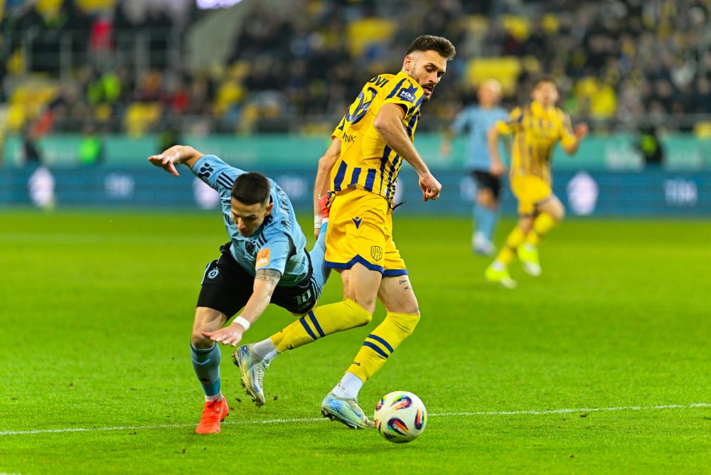 FC DAC 1904 Dunajská Streda - ŠK Slovan Bratislava