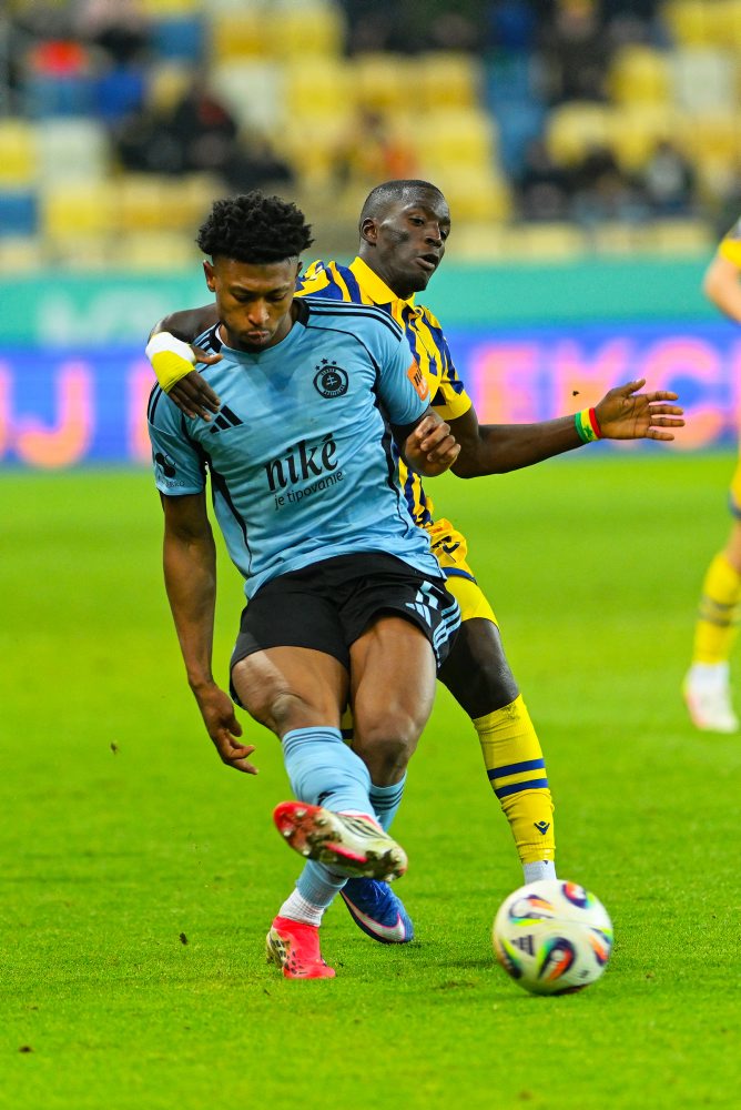 FC DAC 1904 Dunajská Streda - ŠK Slovan Bratislava