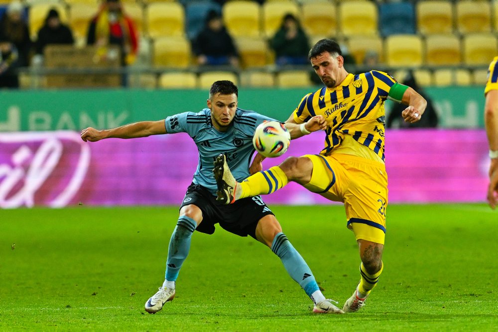 FC DAC 1904 Dunajská Streda - ŠK Slovan Bratislava