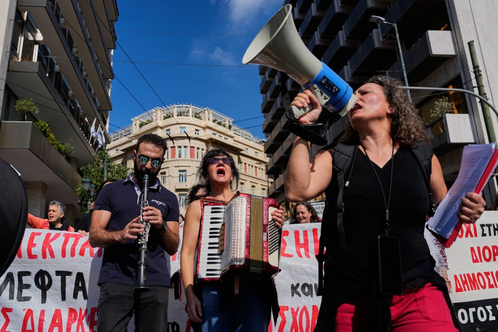 Grécko: Do celoštátnych protestov študentov sa zapojil aj verejný sektor