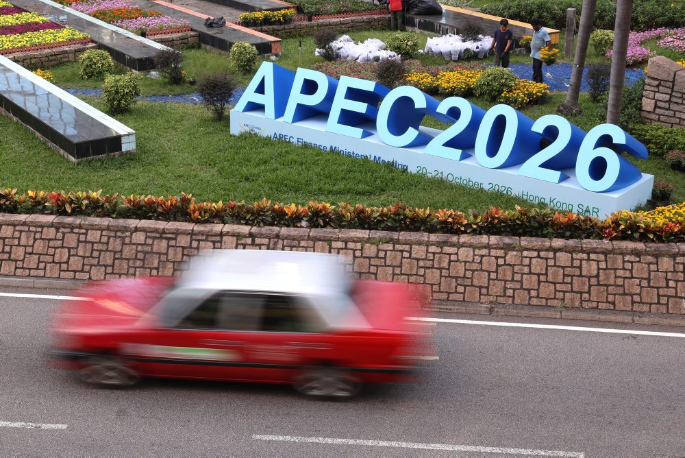 Stretnutie ministrov financií na summite Ázijsko-tichomorskej hospodárskej spolupráce v Hongkongu 
