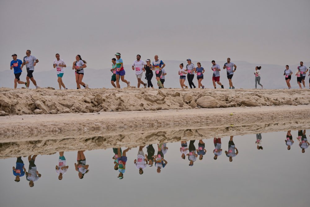 Maratón pri Mŕtvom mori 