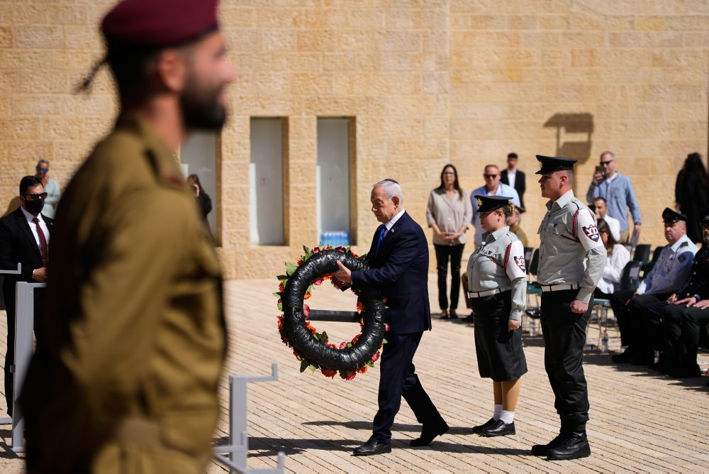 Pamiatka obetí holokaustu v Jeruzaleme