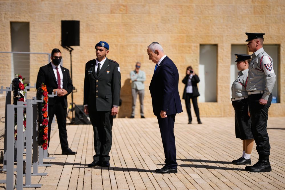 Pamiatka obetí holokaustu v Jeruzaleme