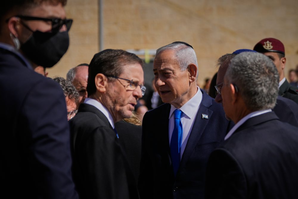 Pamiatka obetí holokaustu v Jeruzaleme