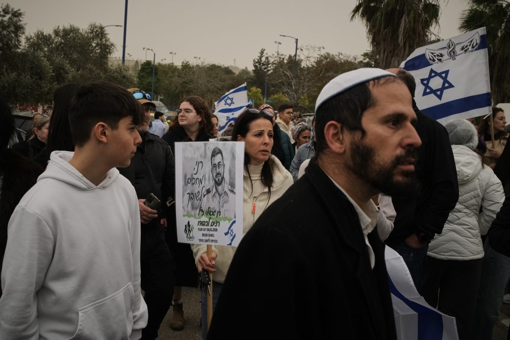 V Izraeli sa konal pohreb posledného rukojemníka, ktorého telo vydal Hamas z Pásma Gazy
