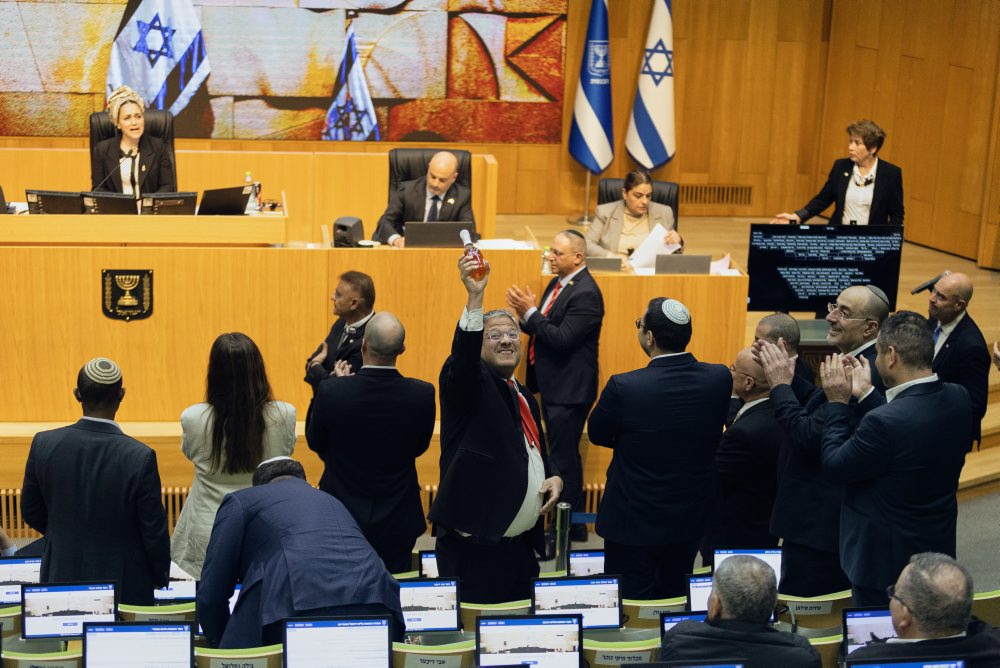 Izraelský parlament schválil návrh zákona o treste smrti