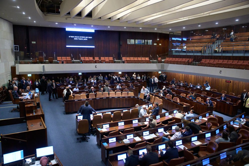 Izraelskí poslanci v predbežnom čítaní schválili návrh na rozpustenie parlamentu