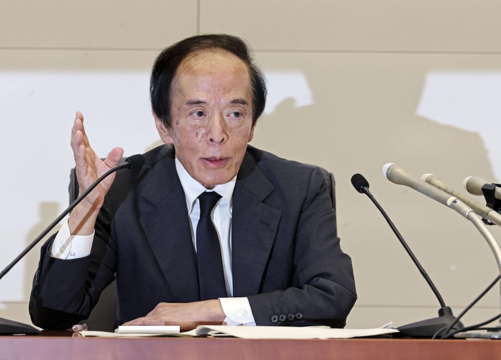 Japonská centrálna banka ponechala kľúčovú úrokovú sadzbu na pôvodnej úrovni