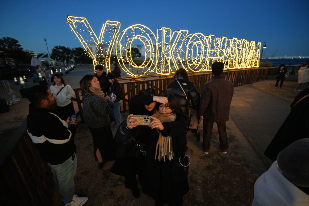 Vianočná atmosféra v Jokohame 