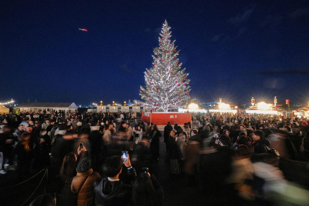 Vianočná atmosféra v Jokohame 