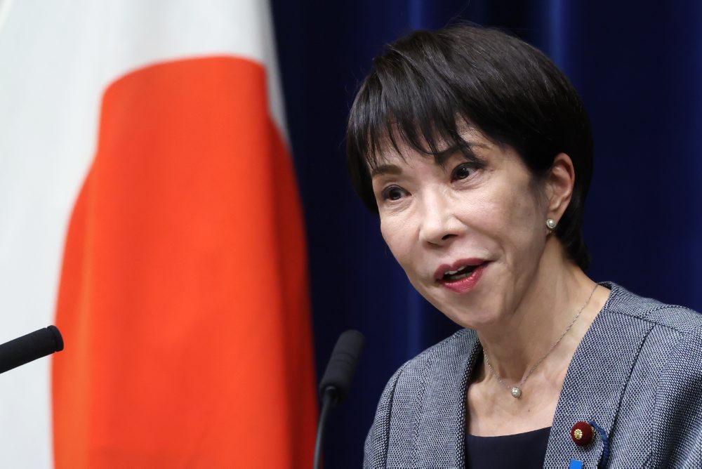 Japonsko: Vláda schválila rekordný rozpočet na rok 2026